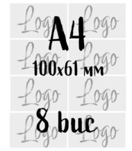 stickers  individual